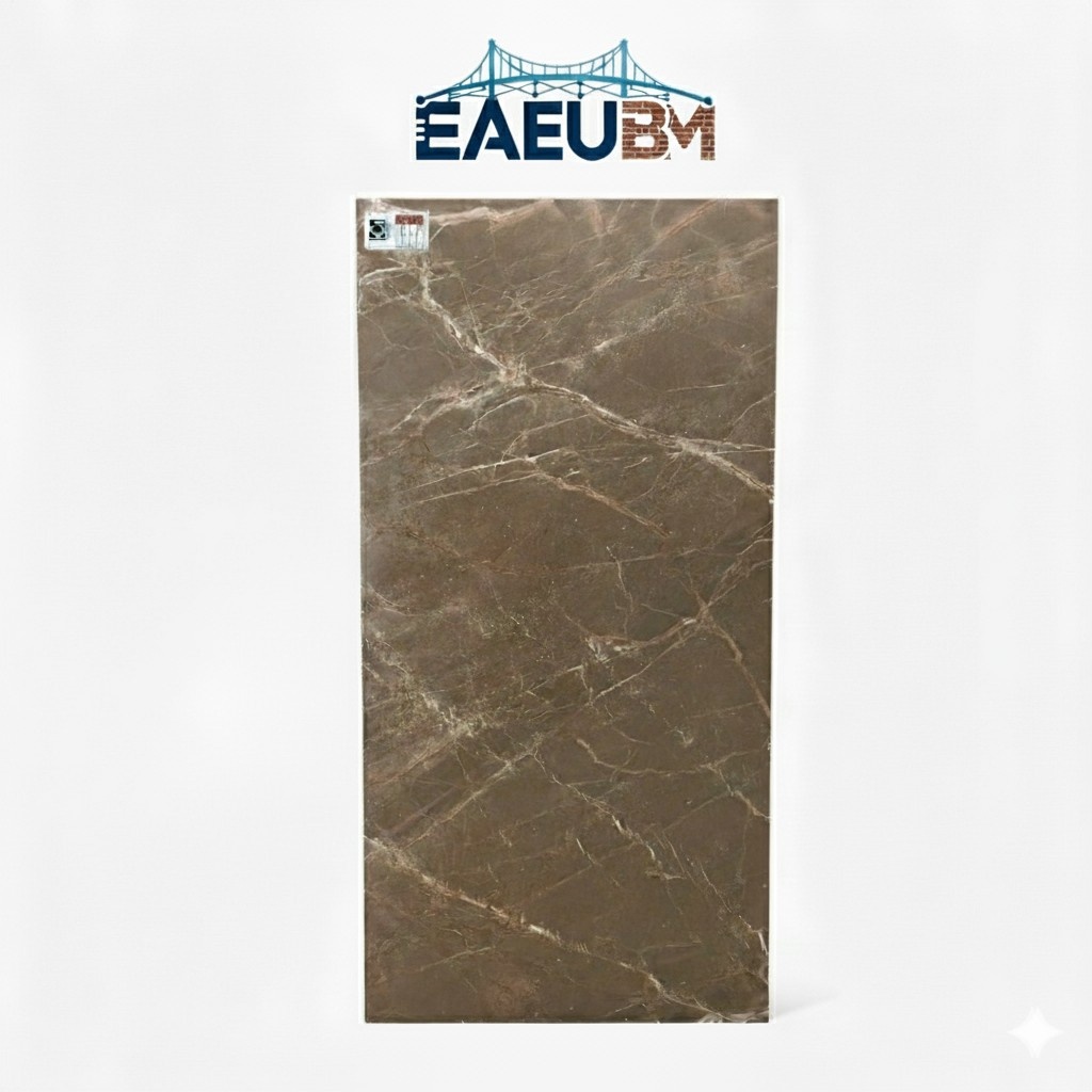 Ceramic Tiles - Mahyar Brown Tile 60*120